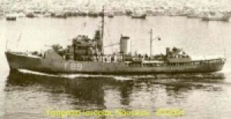 Τομπάζης ΙΙ