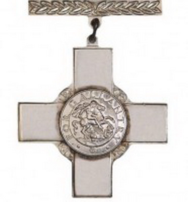 Σταυρός του Γεωργίου