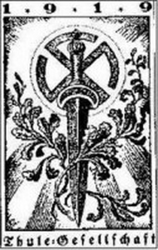 Εταιρεία της Θούλης